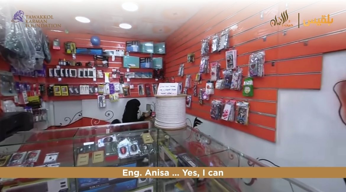 Tawakkol Karman Foundation Opens Electronic Shop for Technician (Taiz, Yemen)